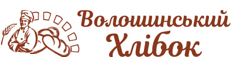 Волошинський хлібок